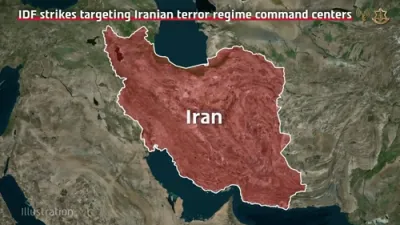 צה"ל פירט דורך ברייטע אטאקעס אויף איראנער באזעס און וואפן פלעצער.