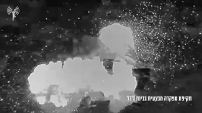 אפעראציע פון מדינת ישראל קעגן חיזבאללה פאזיציעס