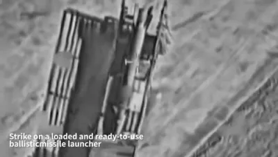 מדינת ישראל מאכט חרוב אן איראנישן ראקעט לאונטשער פארן ארויסשיסן.