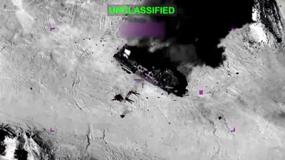 סענטקאם האט ארויסגעגעבן ווידעאס פון אטאקעס אויף איראנע שיף.