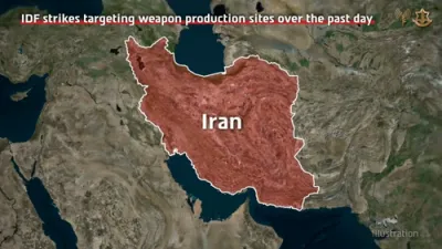 מדינת ישראל צילט אויף טעהראן, איספאהאן וואפן פאבריקן 