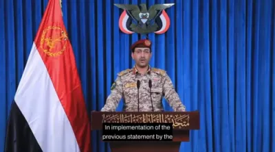 הוטי'ס גייען אריין אין מלחמה נאך ראקעט אטאקעס אויף מדינת ישראל.