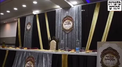 מעמד כבוד התורה אין ישיבת קרעטשניף ירושלים אין אלעד בהשתתפות כ"ק אדמו"ר מקרעטשניף שליט"א 