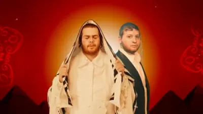  יוסי פריד - עבדים