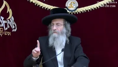 א מינוט מיט ר' מיילך שליט"א-ערש"ק פרשת צו ט' ניסן תשפ"ו