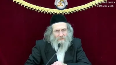 א מינוט מיט ר' מיילך שליט"א-יום ב' פרשת צו ה' ניסן תשפ"ו