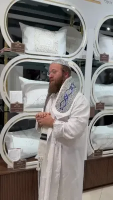 ערב יום טוב פרעשור - נעם א ברעיק און א שמייכל