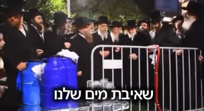 ערב פסח בחצר הקודש סאדיגורא