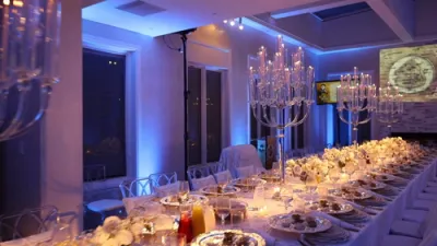 אייגענארטיגע רייכע מסיבה לטובות מפעל החסד 'מאמר מרדכי' - סקווירא - פארגעקומען אין בארא פארק