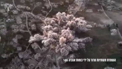 צה"ל פארברייטערט קאנטראל פונקט אין דרום לבנון קעגן חיזבאללה.