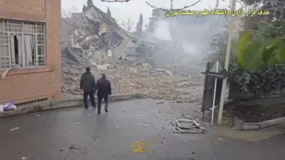 איזראעלי אטאקעס פארניכטעט IRGC פאבריק אין טעהראן.