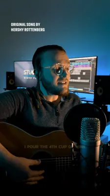 לייבי ווידער - כוס רביעי