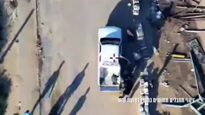 צה"ל אטאקירט באוואפנטע חאמאס צעל אין צענטראל עזה.