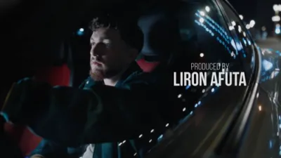 יאיר אלייצור & בר קופרשטיין - המלחמה האחרונה