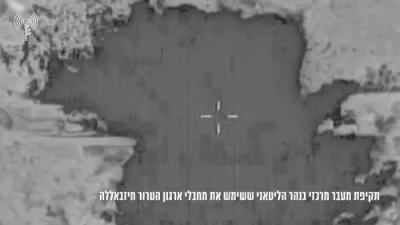 מדינת ישראל מיליטער רייסט אויף א בריק איבער'ן ליטאני טייך אפצושטעלן די וואפן ליפערונגען פאר חיזבאללה.