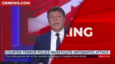 בריטישע פאליציי פארגרעסערט שוץ פאר אידישע צענטערן נאך האס פארברעכן.