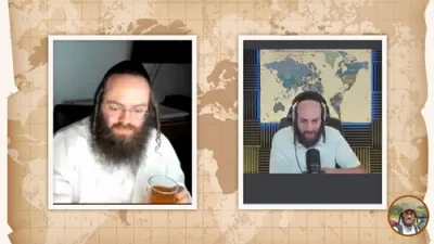 דארף מען האבן עקספיריענס אנצוהייבן טרעוולען? (לייוו) מיט יואלי ווייס