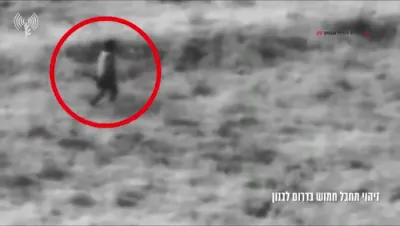 צה"ל האט אומגעברענגט 30 חיזבאללה קעמפער