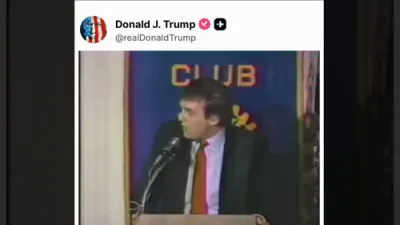 פרעזידענט טראמפ טיילט מיט א קליפ פון 1987 וואו ער זאגט מען זאל קאנפיסקירן איראנע אויל פארמעגן.