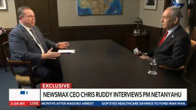  נתניהו פארטיידיגט די פארשליסונגען פון קירכע אין ירושלים צוליב סעקיורעטי.