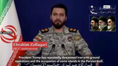 איראן סטראשעט אמעריקאנער כוחות ווען טראמפ פארברייטערט זיין מיטל מזרח אפעראציע.