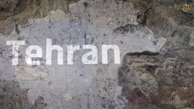 צה"ל מאכט חרוב IRGC ראקעטן ווינט טונעלן אין טעהראן.