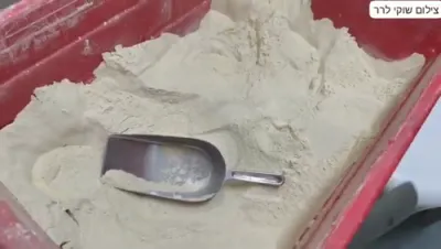 מצות באקן ביי הרה"צ רבי אלימלך בידערמאן שליט"א 