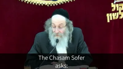 א מינוט מיט ר' מיילך שליט"א-יום ג' ששח"ב פסח יג' ניסן תשפ"ו