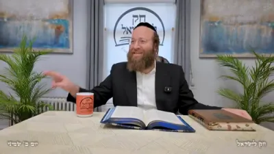 חק לישראל מאנטאג שמיני א' - ר' יואל לעבאוויטש