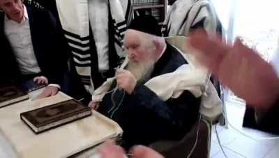 חול המועד ביי כ"ק ראב"ד ירושלים שליט"א 