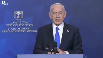 נתניהו מיט א מאפע, איז מסביר וויאזוי מדינת ישראל האט געטוישט די מאפע אין די מיטל מזרח דורכאויס די קריג