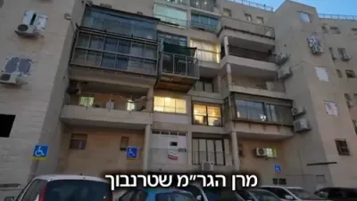 ווידיאוס פון פסח בחצרות הקודש - חלק א'