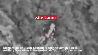 ווידיאו ווי צה"ל מאכט חרוב איבער 200 מיסל לאונטשערס פון חיזבאללה, אין די צייט וואס זיי האבן עלימינירט חיזבאללה הויפט קאמאנדירן