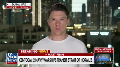 אמעריקע הייבט אן צו רייניגן די הארמוז דורכגאנג פון איראנע מינעס