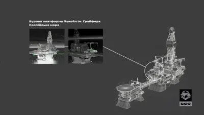 אוקריינא האט געשאסן ווייט אויף רוסישע אויל צילן - 1,000 קילאמעטער ווייטער פון די פראנט ליניעס.