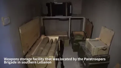 צה"ל האט געטראפן א וואפן סטארעדזש פון חיזבאללה 