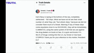 טראמפ שרייבט אז איראנע שיפן וואס קומען נאנט צו די אמעריקאנע נעיווי בלאקאדע וועלן ווערן פארניכטעט.