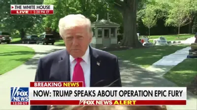 טראמפ זאגט פאר ריפארטערס אז די נייע פירער אין איראן ווערן פארשטענדליך ווייל די הארמוז בלאקאדע ארבעט