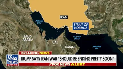 ברעיקינג: איראן האט געעפנט די הארמוז דורכגאנג 