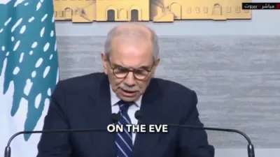 לבנון פריים מיניסטער געבט א רעדע צום פאלק און רעדט נישט פון די לאנד'ס פארבינדונגען מיט חיזבאללה, נאר רופט פאר שלום בשעת די מיטל מזרח ברענט