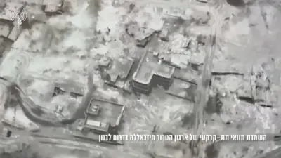 צה"ל האט ארויסגעגעבן ווידיאוס ווי זיי מאכן חרוב א חיזבאללה טונעל אין לבנון