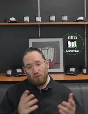 וואס איז דאס די הארמוז דורכגאנג? - נייע קורצע סעריע 'מיט מענדי'