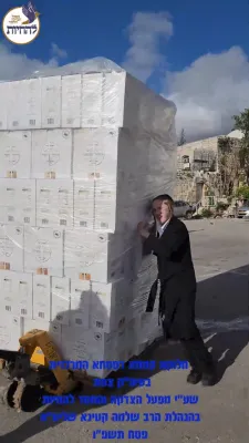 די גרעסטע חלוקת קמחא דפסחא בעיה"ק צפת 