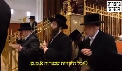 שמחת הברית דעם ערב שבת פאר אור אייניקל פון כ"ק אדמו"ר מבעלזא שליט"א 