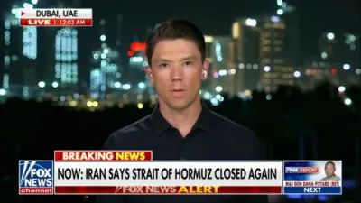 איראן מעלדט אז די הארמוז איז נאכאמאל פארמאכט