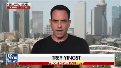 טראמפ געבט זיין לעצטע שאנס פאר איראן צו ענדיגן א דיעל מיט אמעריקע 