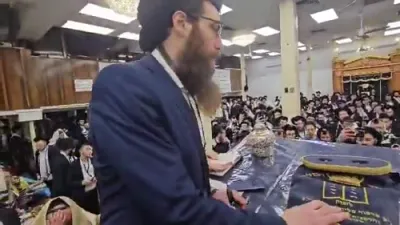 ויקרא שמה בישראל היינט אין 770