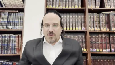 א הערליכע מעשה "פון הרה"ק החכם צבי זי"ע - די רייכקייט פון ראטשילד" &ndash; דורך הרב אליהו שווארץ ביים שיעור עמוד היומי 'דרשו' מסכת שקלים דף יא