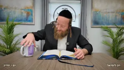 חק לישראל פרייטאג תזריע מצורע - ר' יואל לעבאוויטש