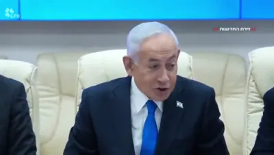 נתניהו זאגט אז מדנ"י שטיצט טראמפ'ס בלאקאדע סטראטעגיע אויף די הארמוז וואסער דורכגאנג 